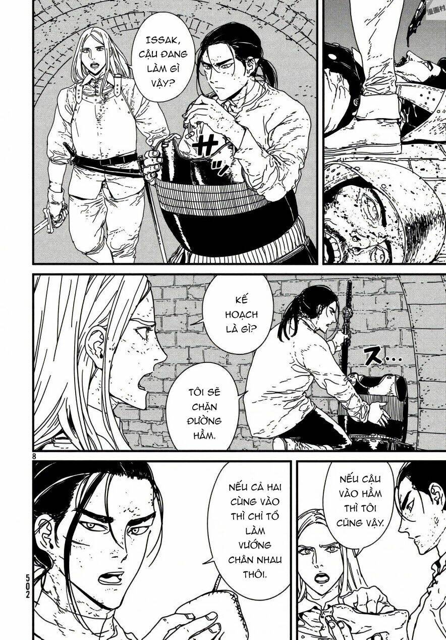 Issak: Chapter 15