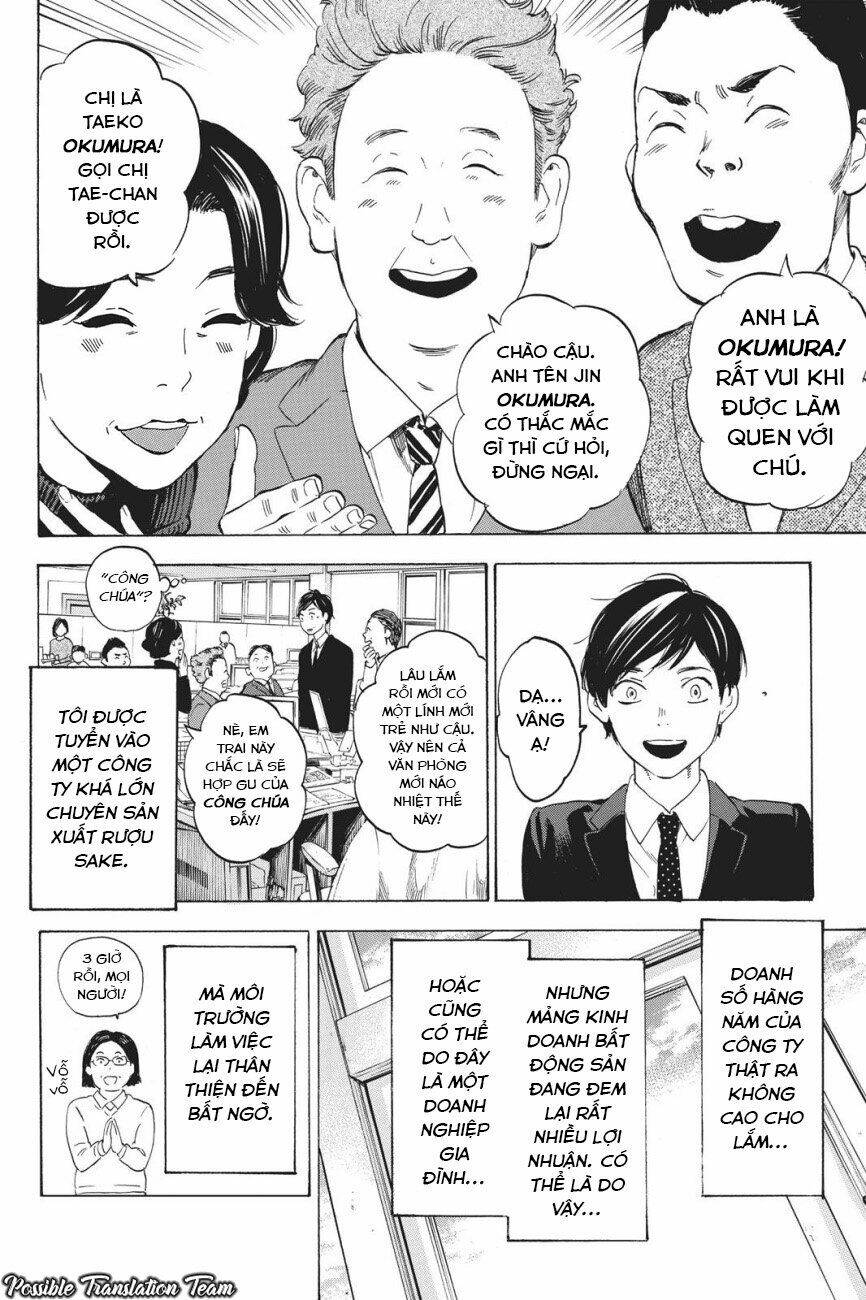 Forget Me Not: Chapter 38