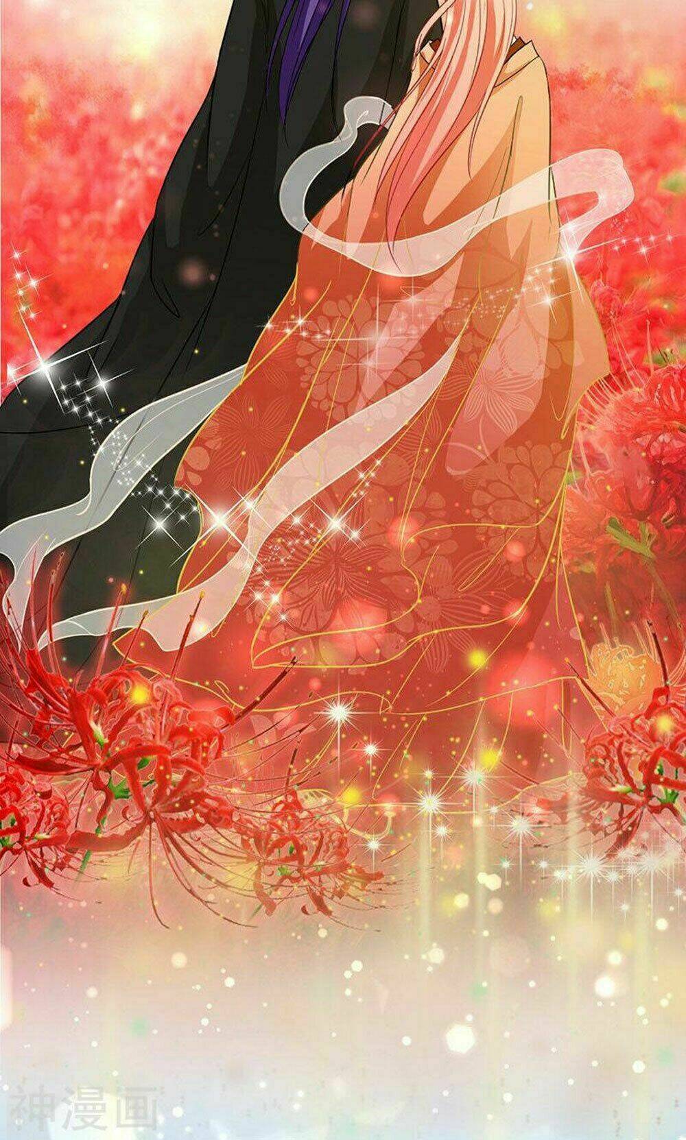 Hung Mãnh Quỷ Phu Bà Thượng Sàng: Chapter 81