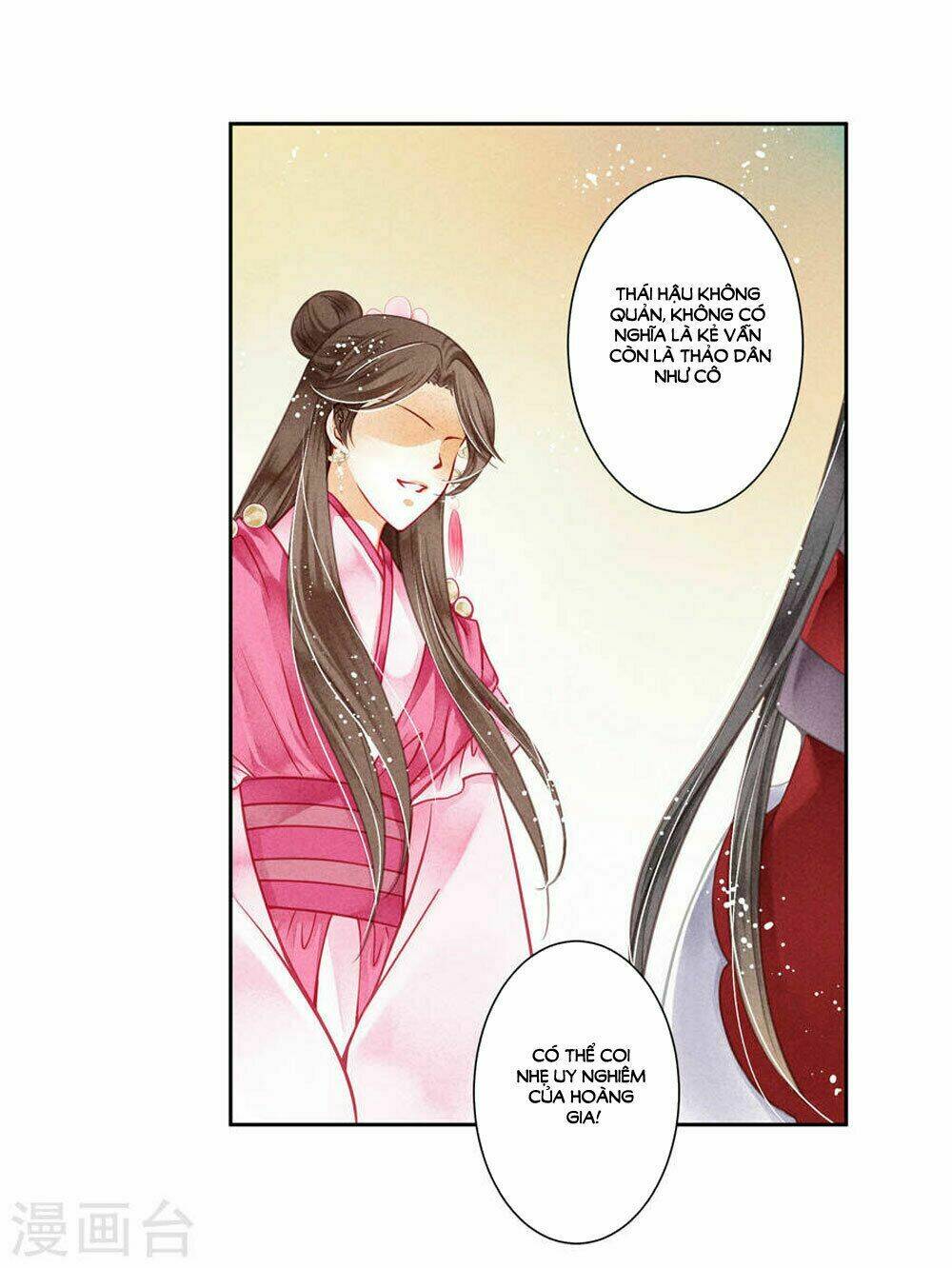 Ái Thượng Vô Địch Tiếu Hoàng Hậu: Chapter 40