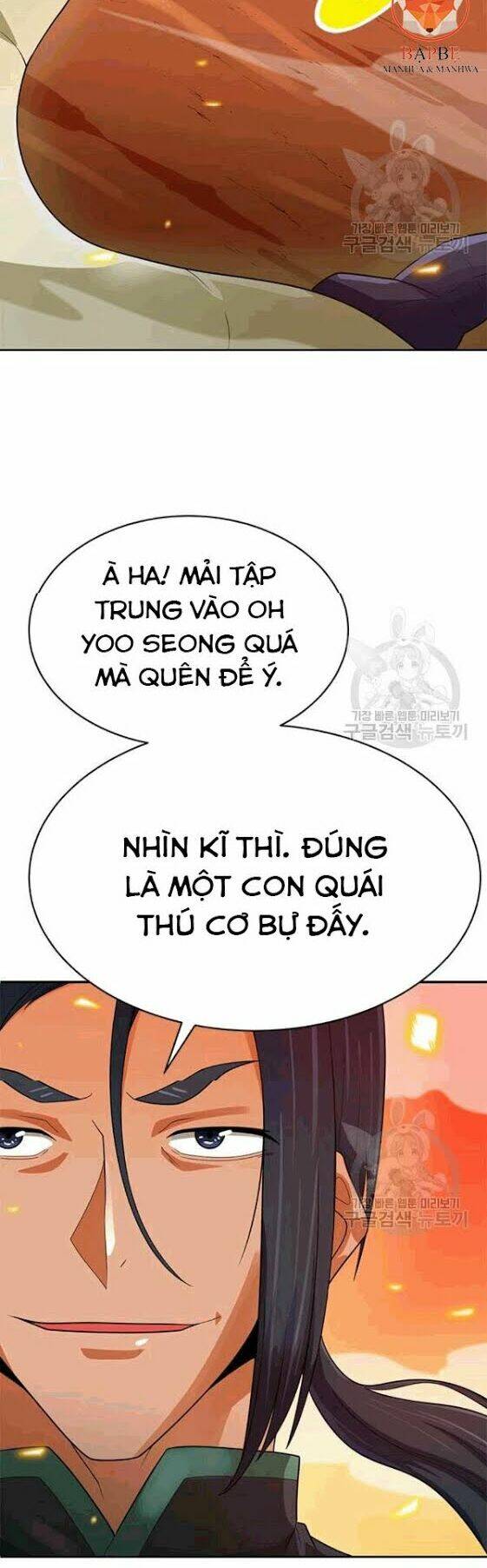 Tôi Tự Động Săn Một Mình: Chapter 85
