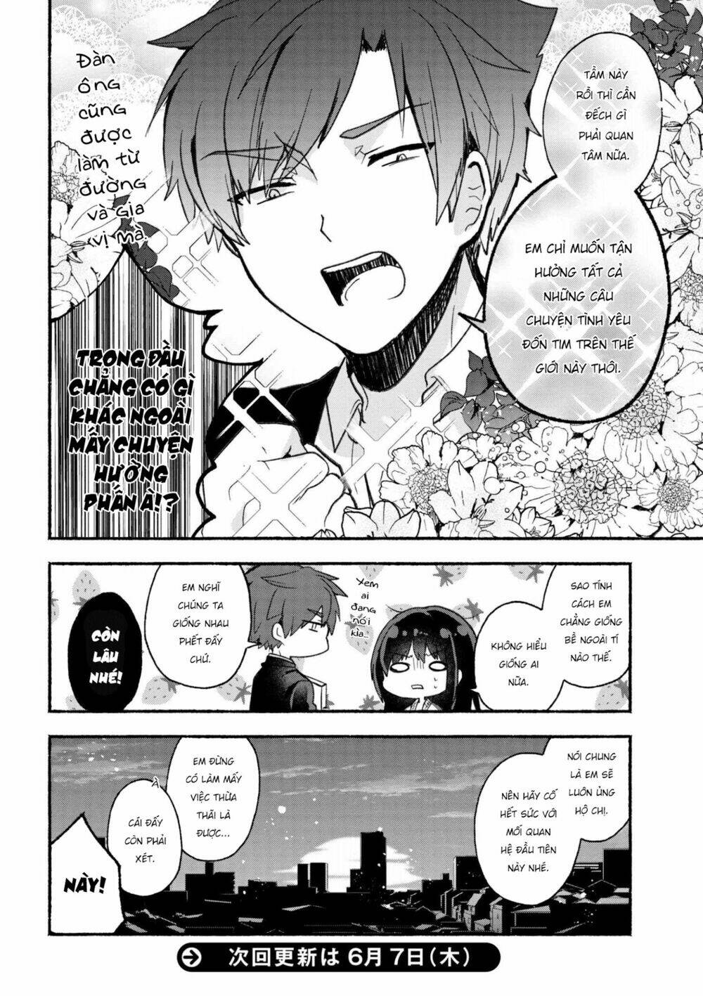 Pashiri Na Boku To Koisuru Banchou: Chapter 12