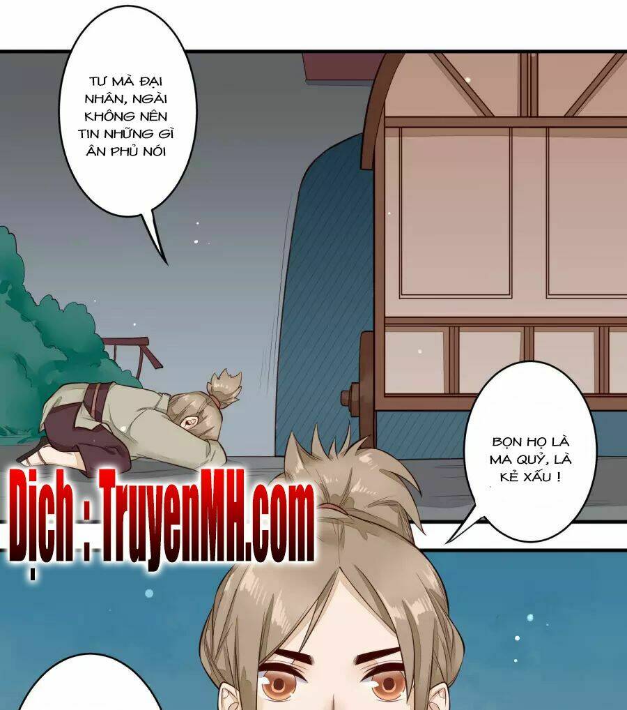 Phượng Hoàng Tê Lâm: Chapter 30