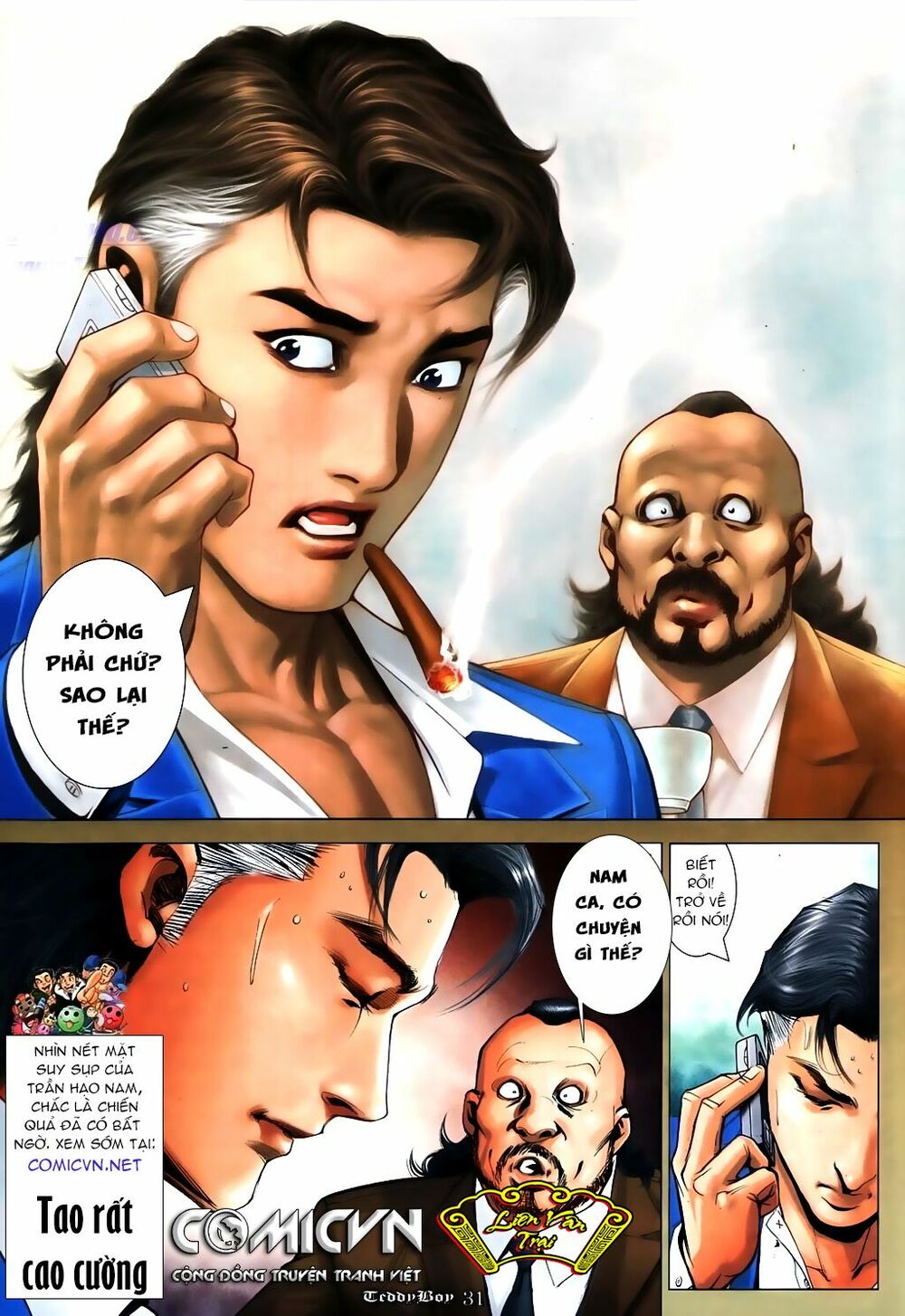 Người Trong Giang Hồ: Chapter 1082: Chạy