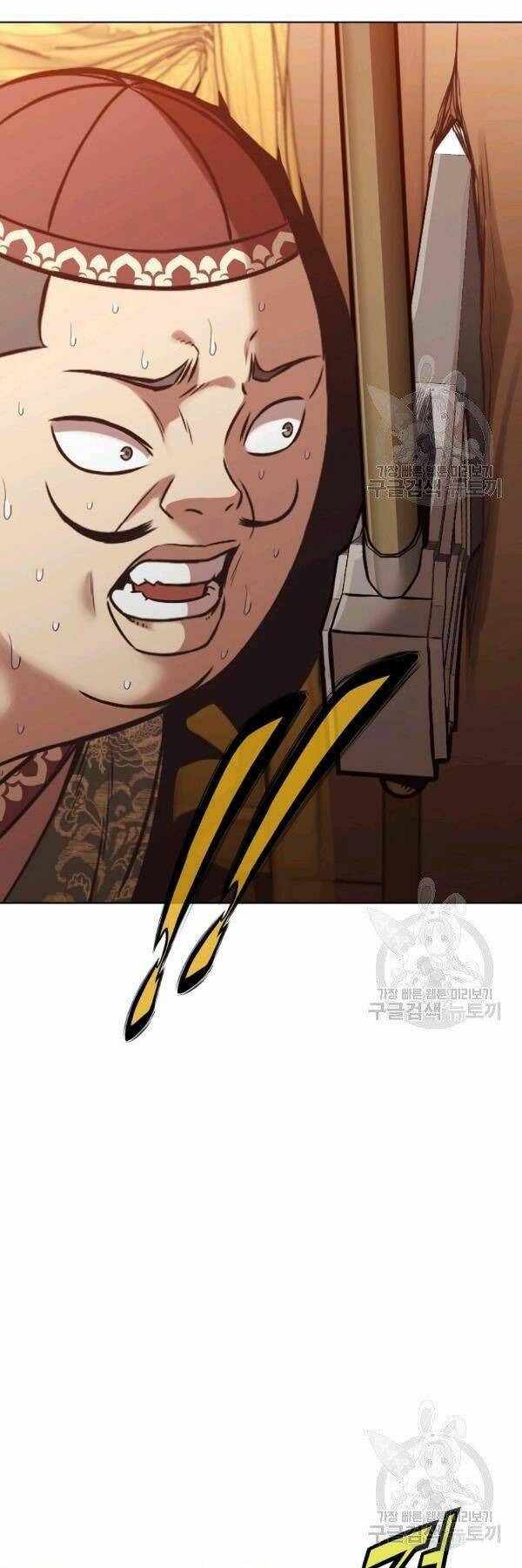 Thiên Võ Chiến Thần: Chapter 42