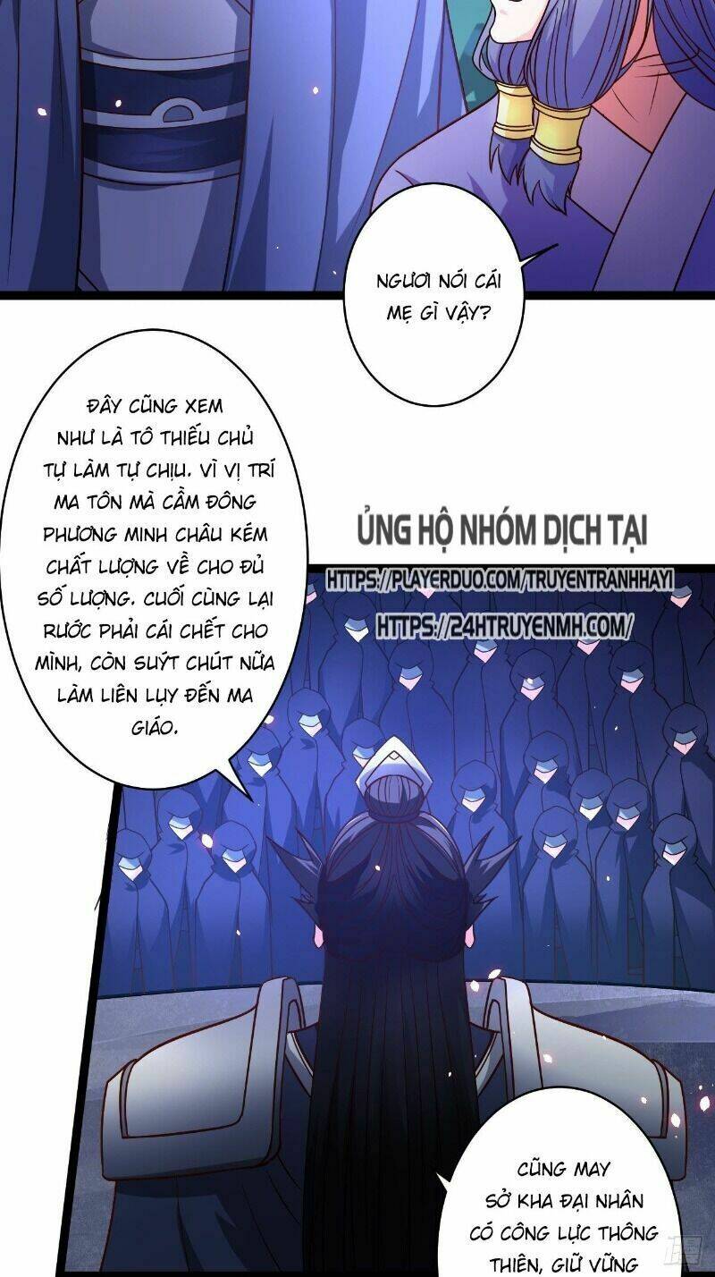 Trọng Sinh Tối Cường Ma Tôn Ở Rể: Chapter 82