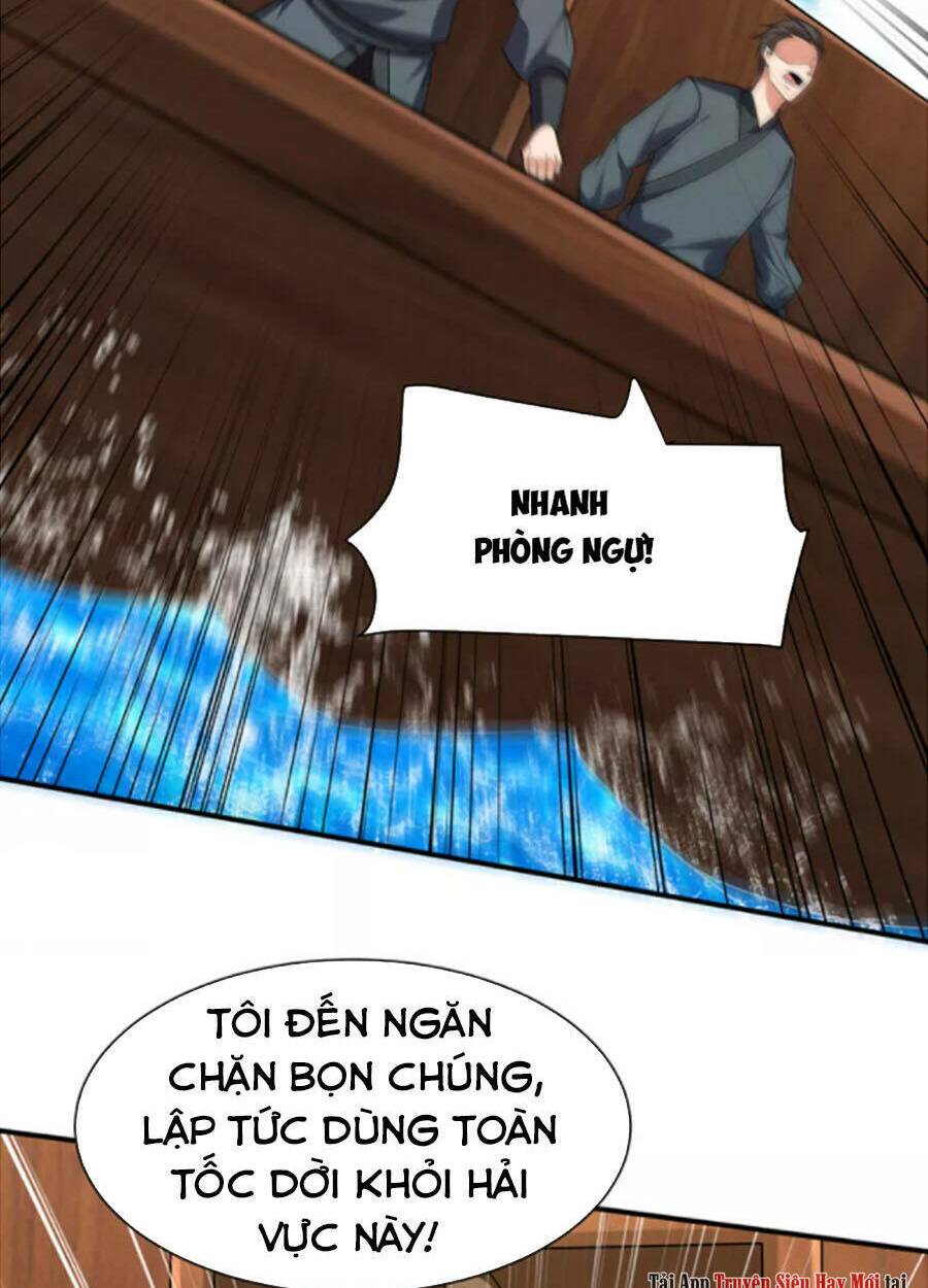 Yêu Giả Vi Vương: Chapter 311