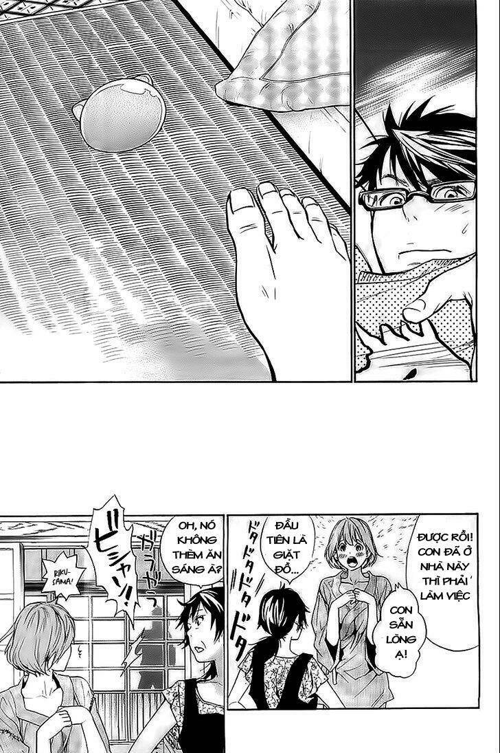 Hime-sama Tanuki no Koizanyou: Chapter 3