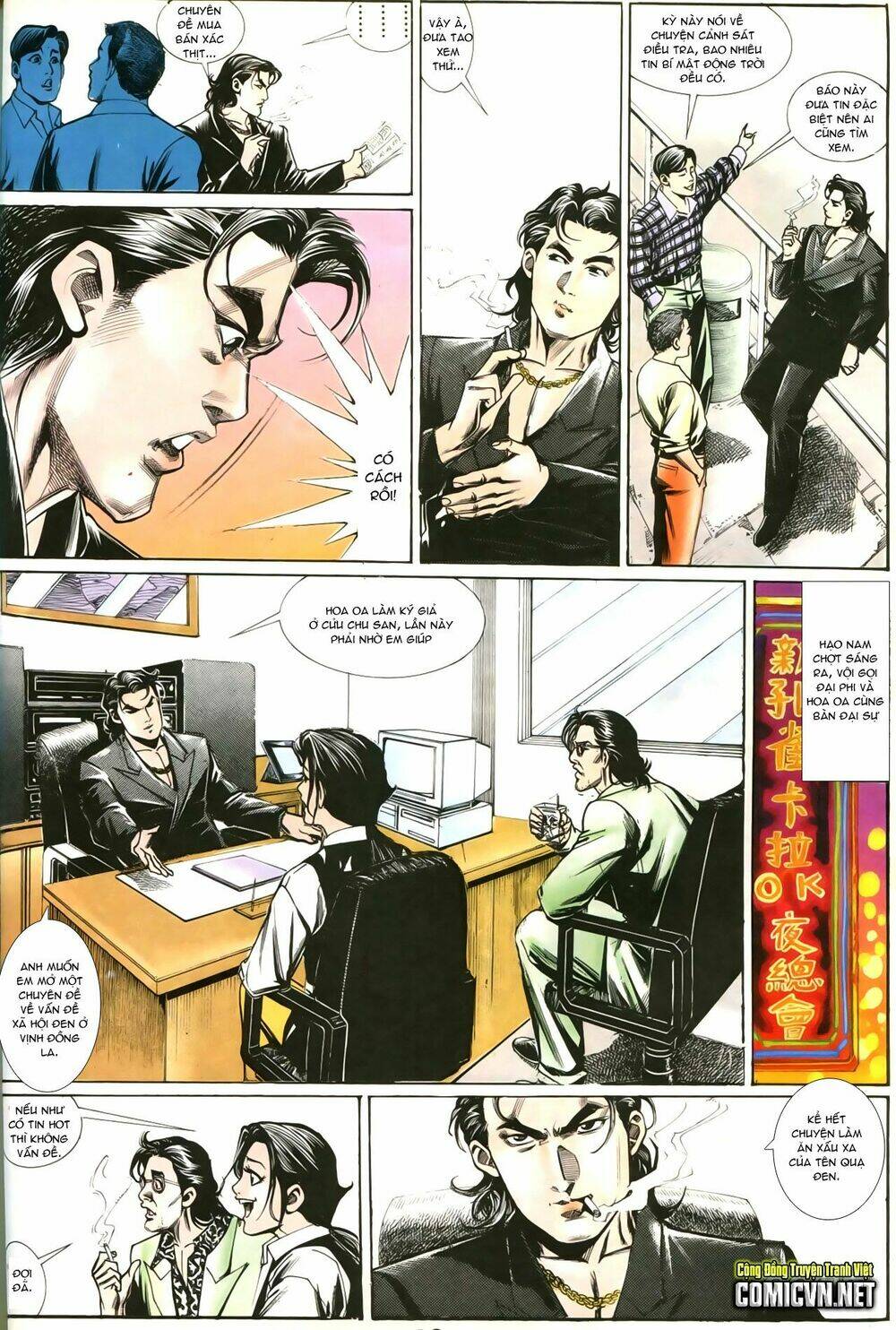 Người Trong Giang Hồ: Chapter 205