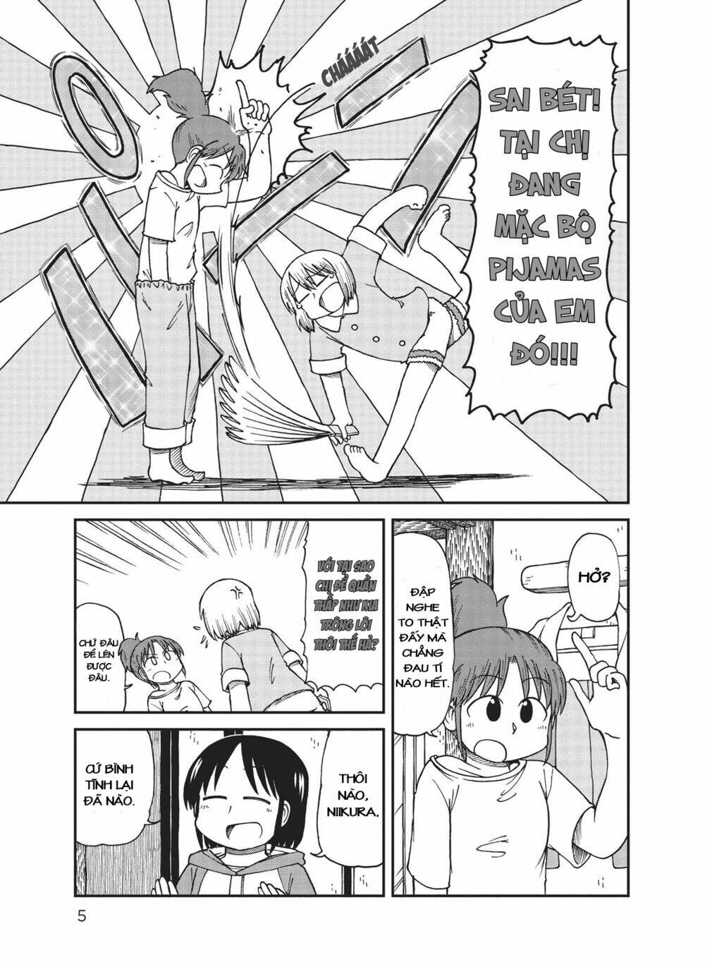 City: Chapter 26