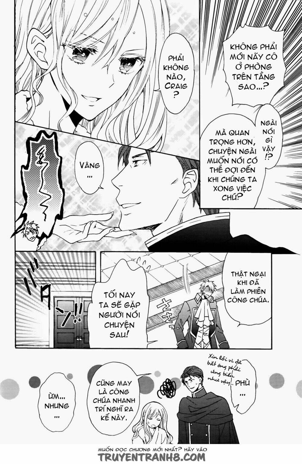 Okobore Hime To Entaku No Kishi: Chapter 8
