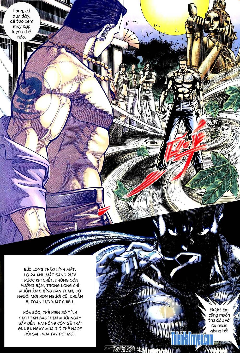 Hỏa Võ Anh Hùng: Chapter 200