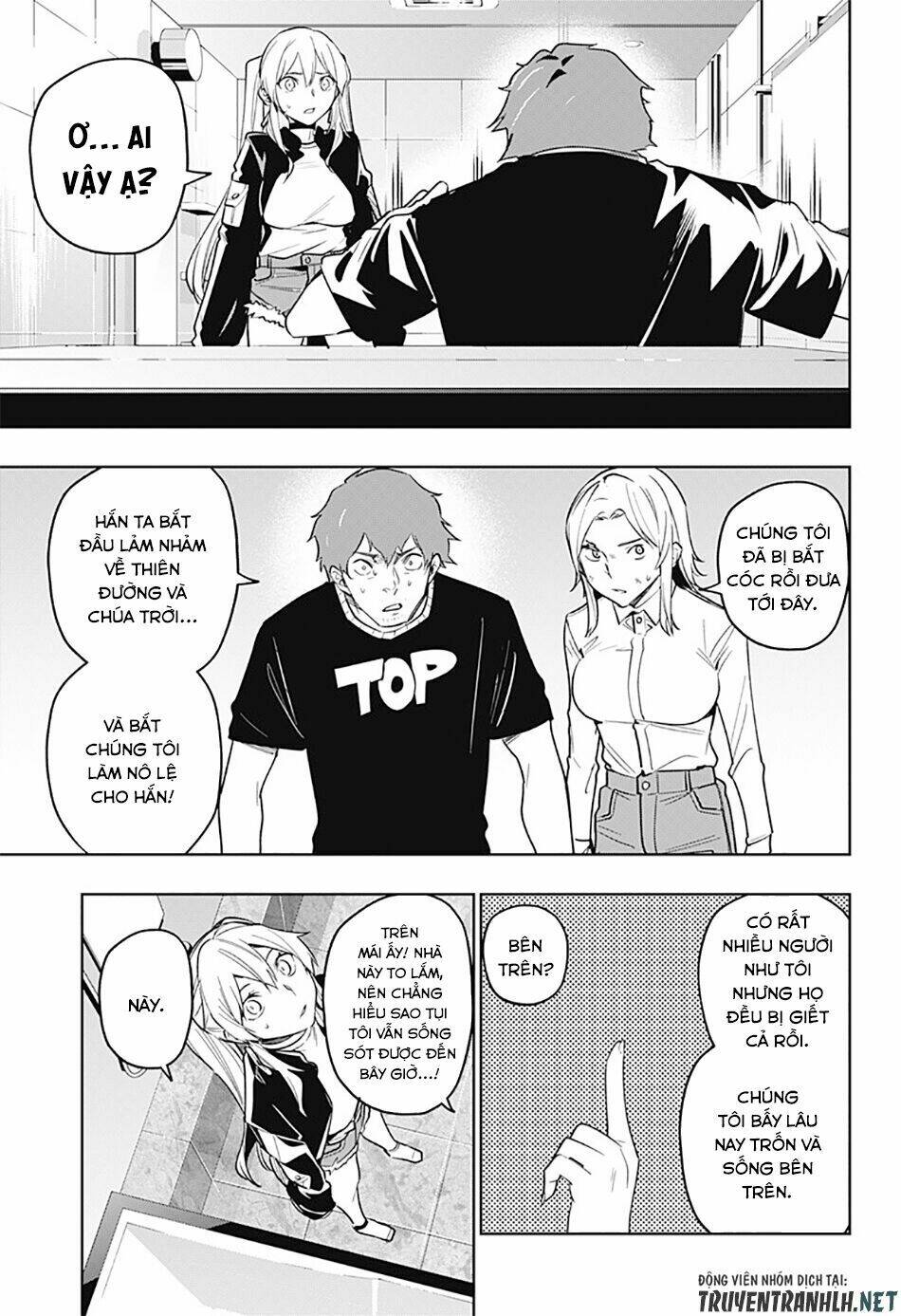 Koi Goku No Toshi: Chapter 23