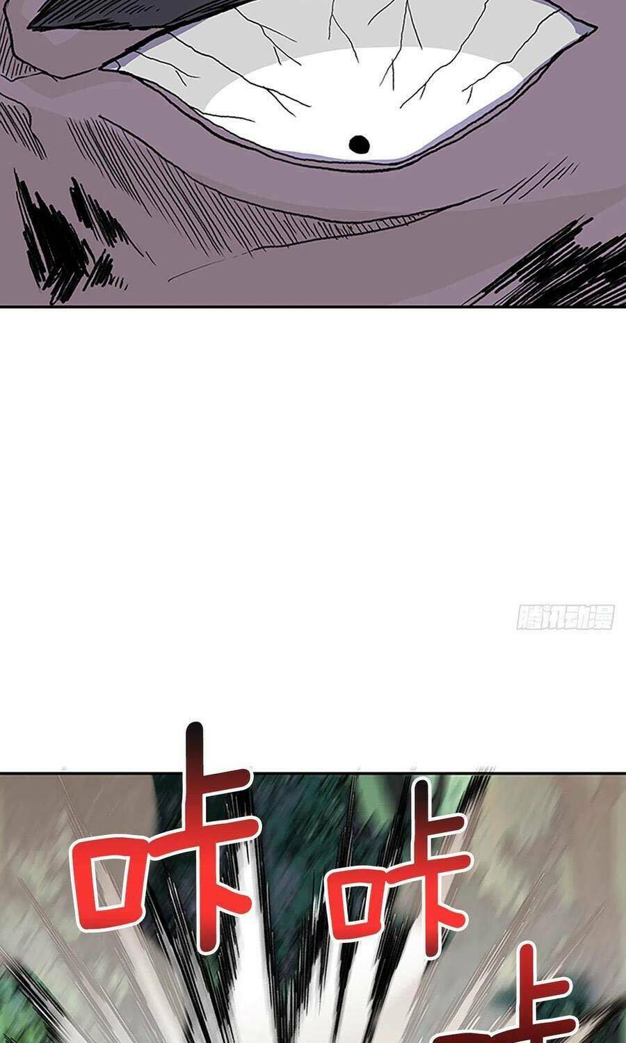 Học Sĩ Tái Sinh: Chapter 184