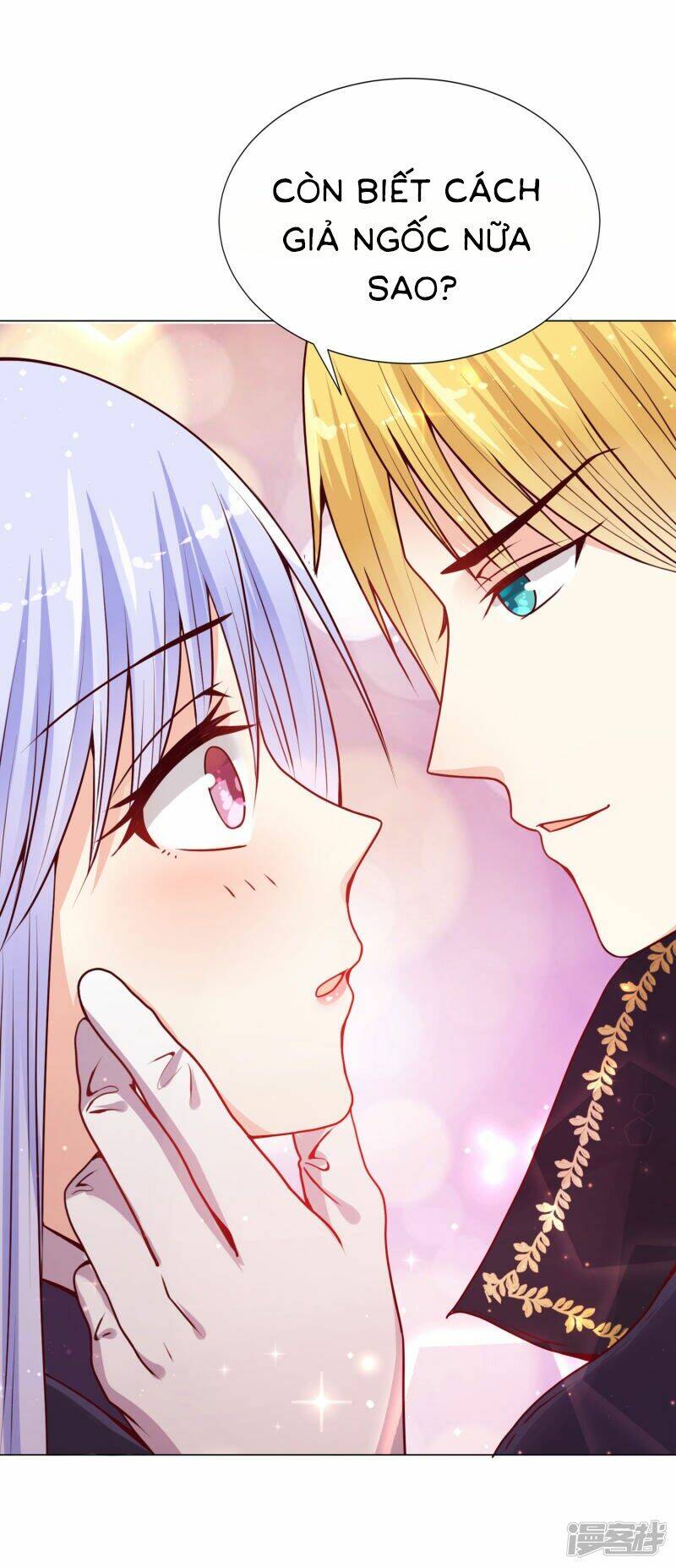 Đế Quốc Tinh Tế Đệ Nhất Sủng Hôn: Chapter 9