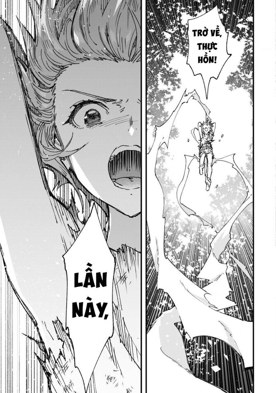 Do You Think Someone Like You Could Defeat The Demon Lord?: Chapter 4
