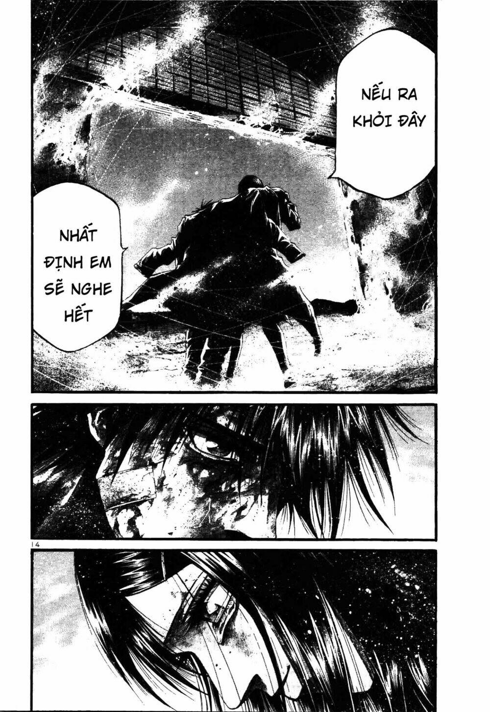 Rainbow: Chapter 213