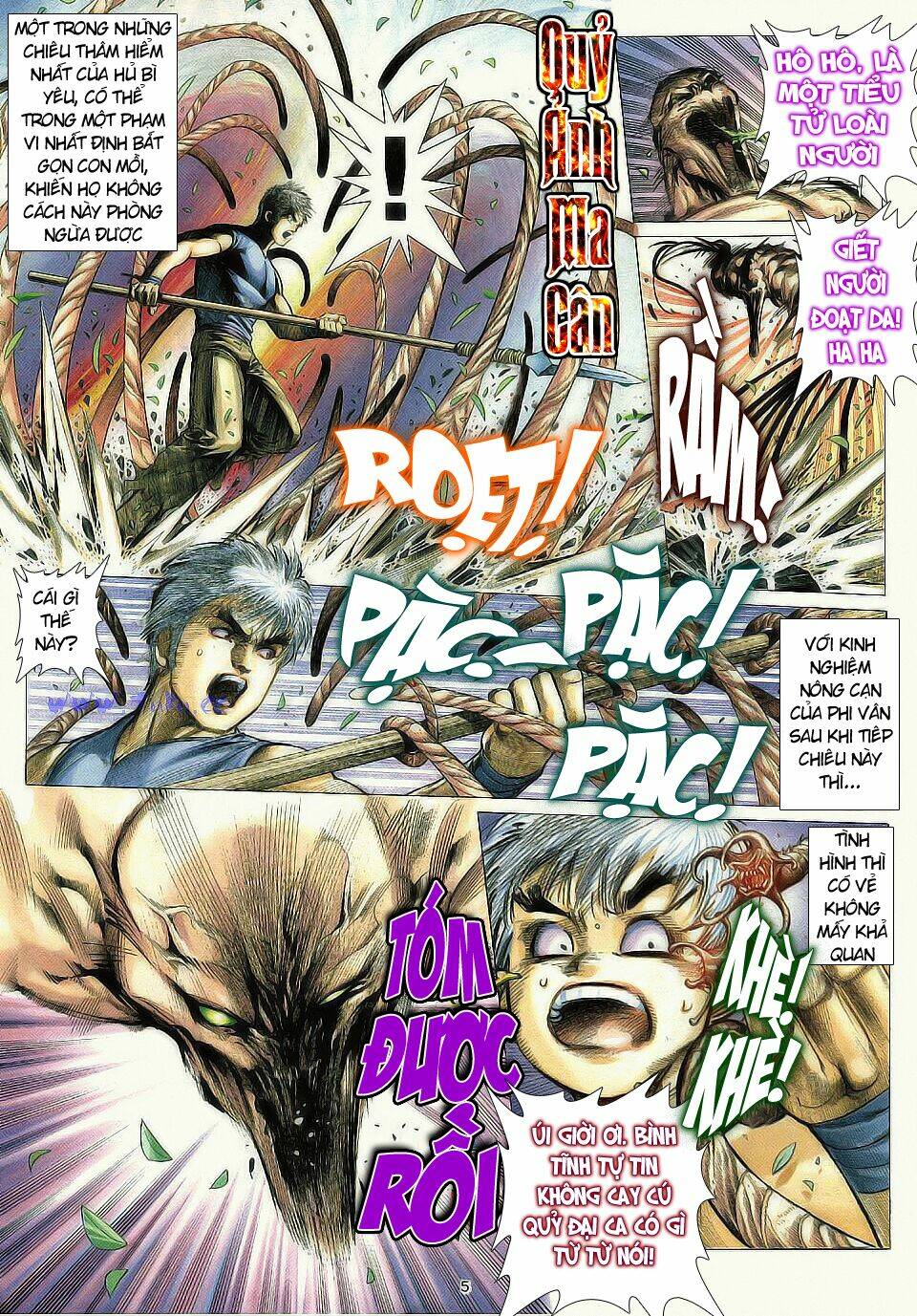 Chiến Thần Ký: Chapter 2