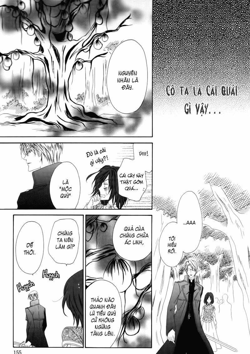 Kainushi Wa Akuma: Chapter 5