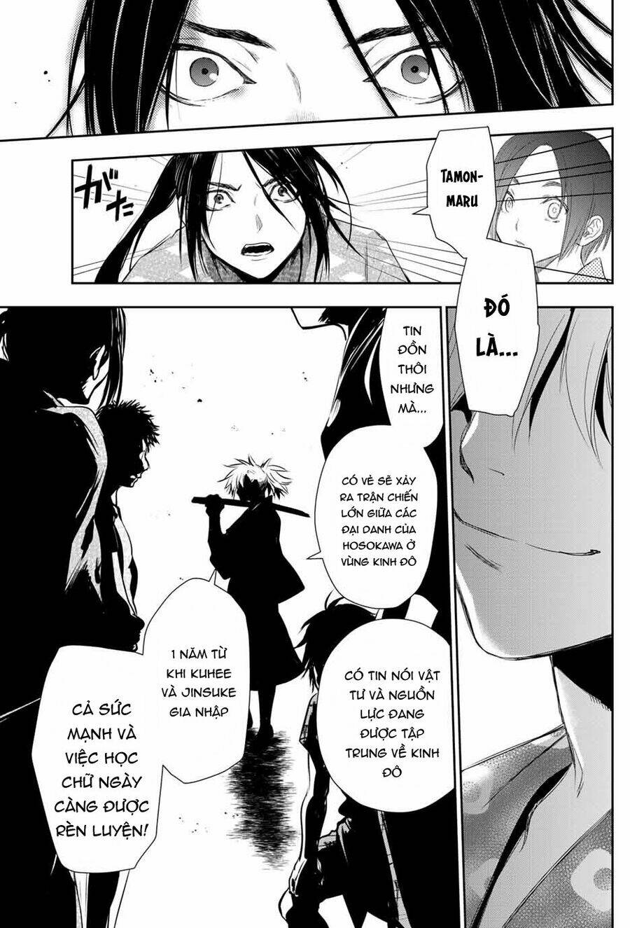 Kangibanka: Chapter 2