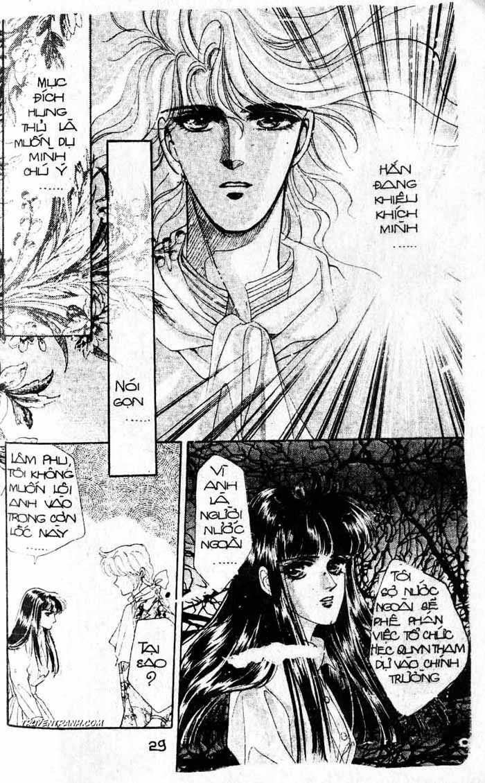 Hercules: Chapter 14