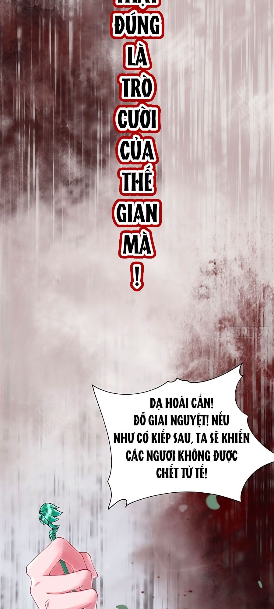 Phượng Ngự Tà Vương: Chapter 1