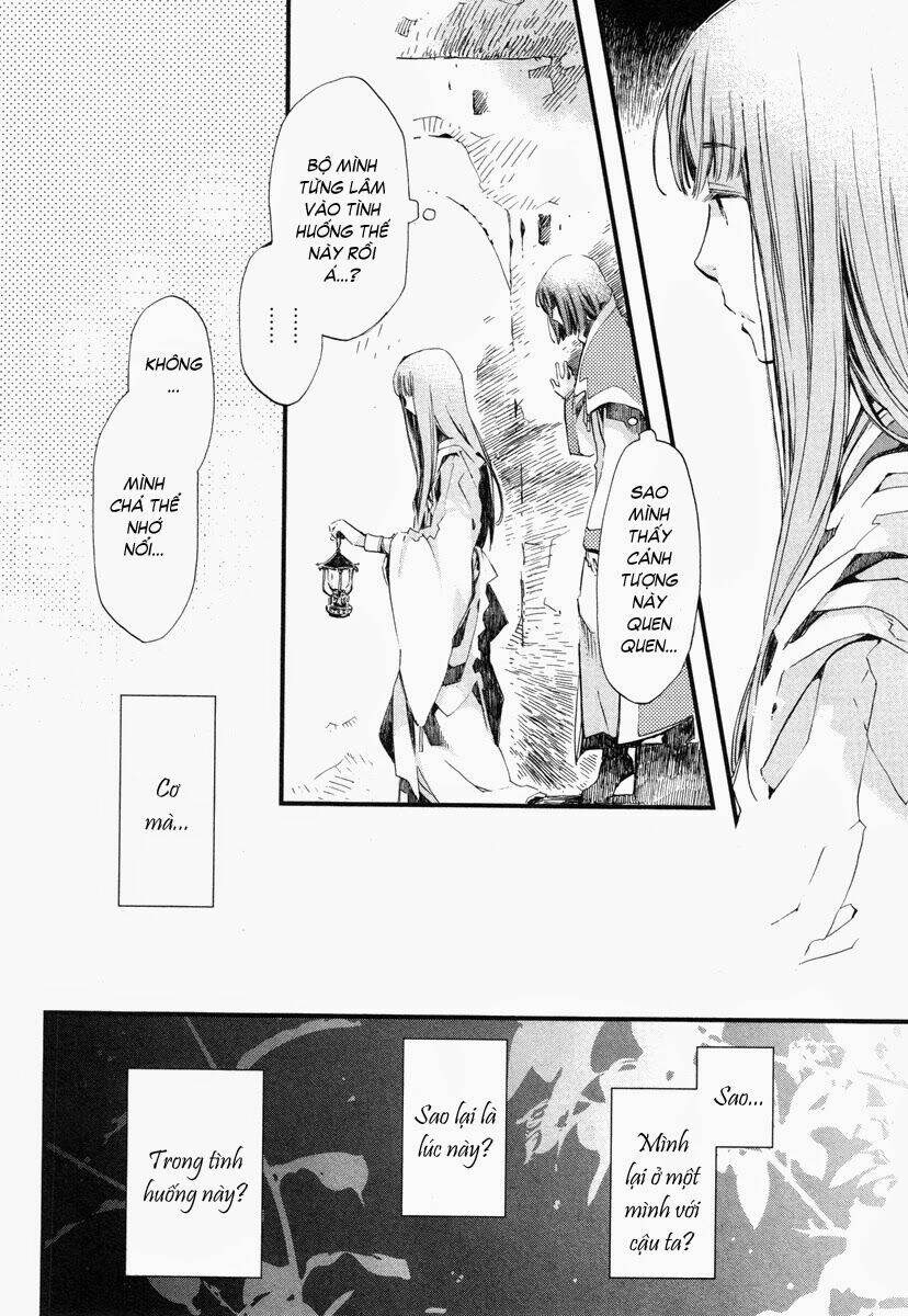 Aruosumente: Chapter 16