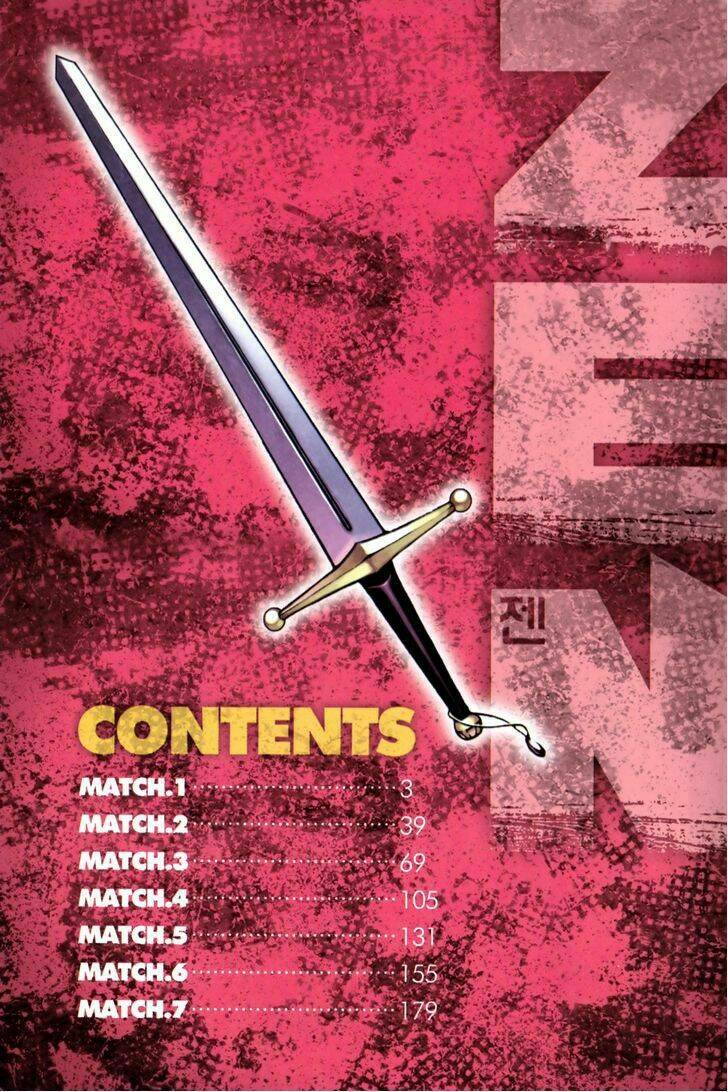 Zen Martial Arts Academy: Chapter 1