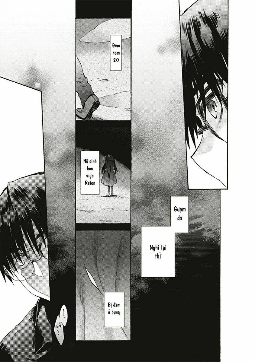 Kara No Kyoukai - The Garden Of Sinners: Chapter 16