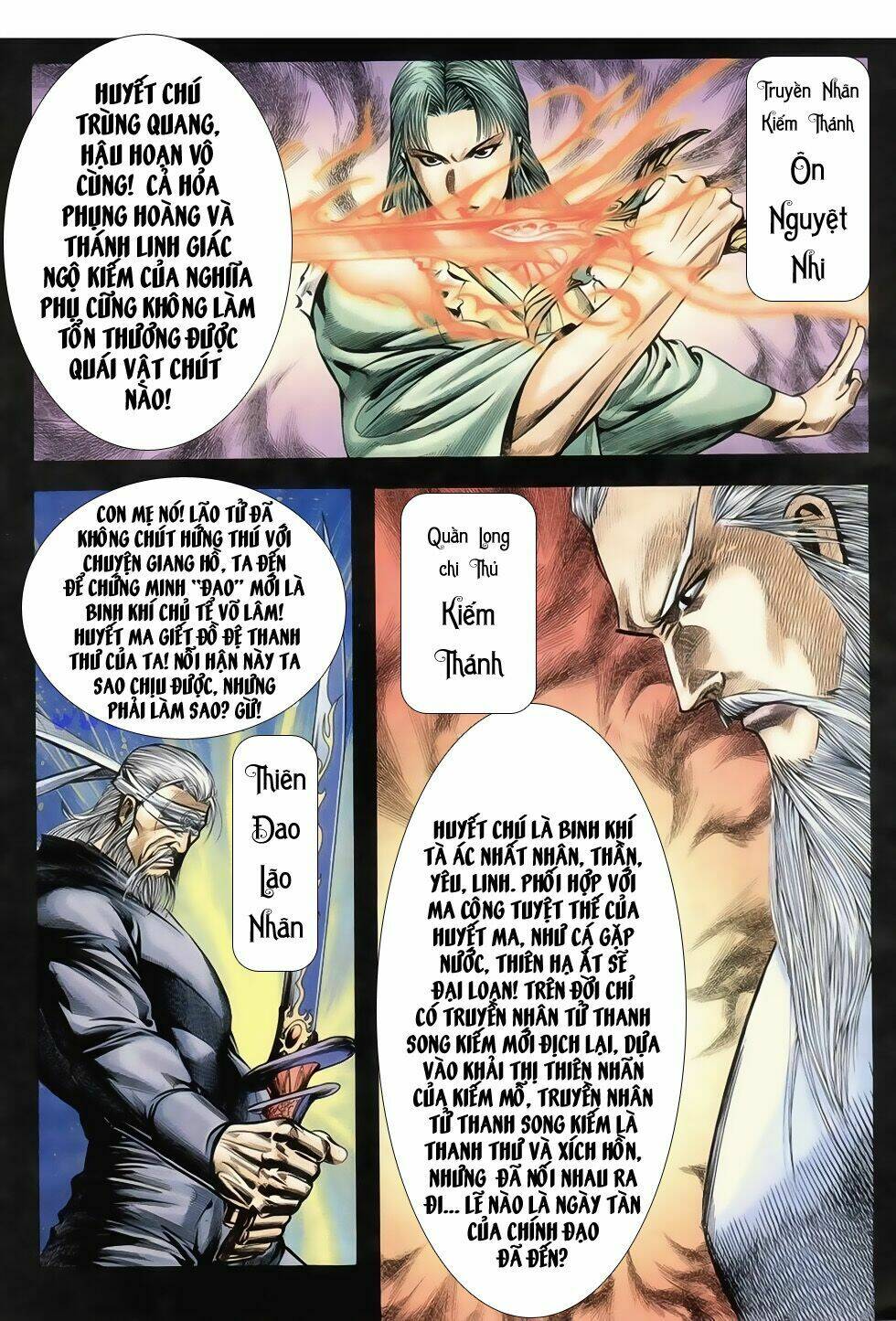 Thục Sơn Kiếm Hiệp Truyện: Chapter 24