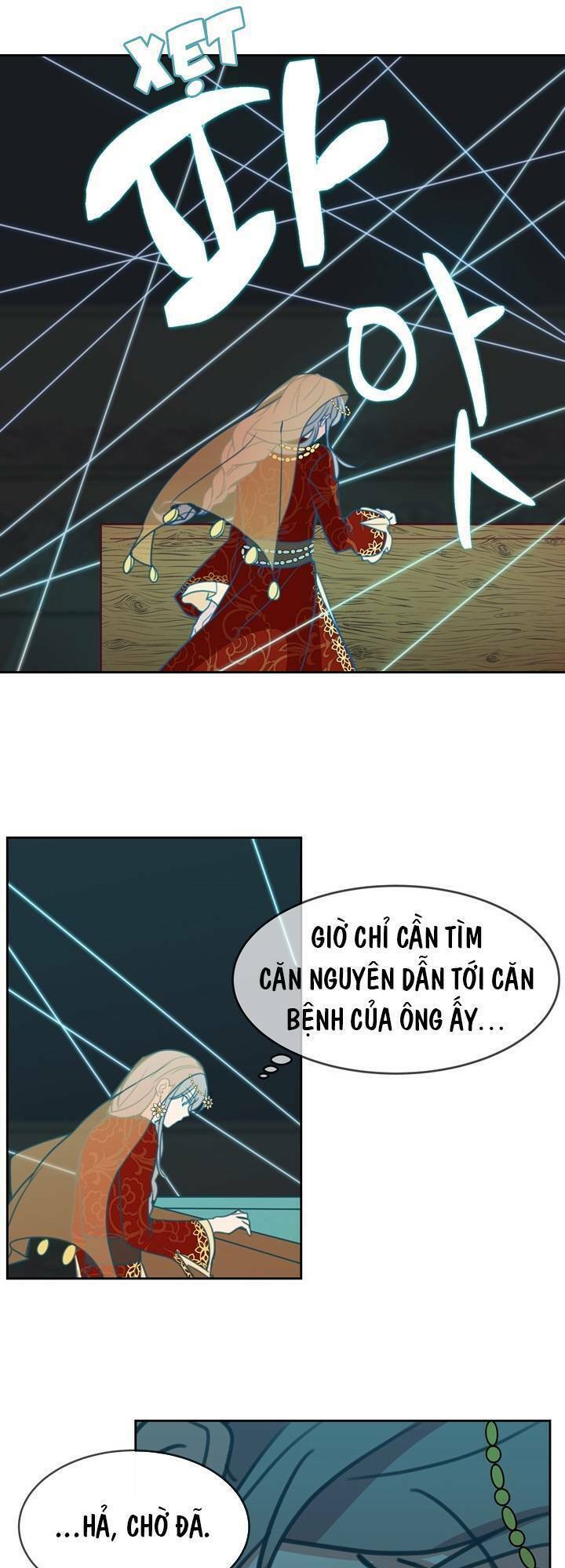 Amina - Nữ Thần Đèn: Chapter 10