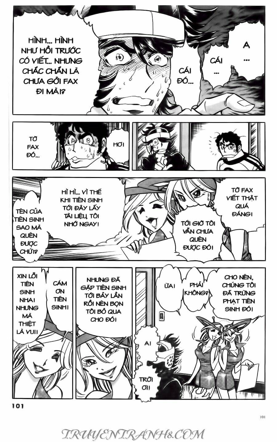 Cây Bút Thần Kỳ: Chapter 14