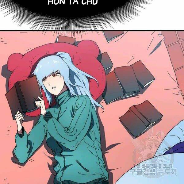 Các Chòm Sao Chỉ Chú Ý Mình Tôi: Chapter 23