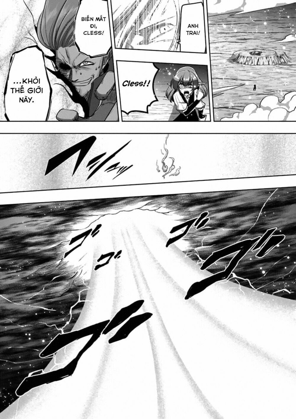Helck Manga: Chapter 97.2