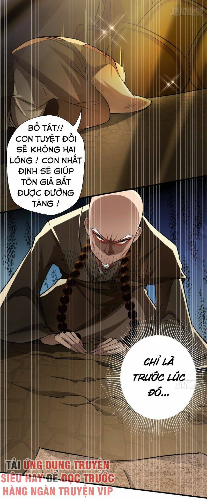 Tà Du Ký: Chapter 12
