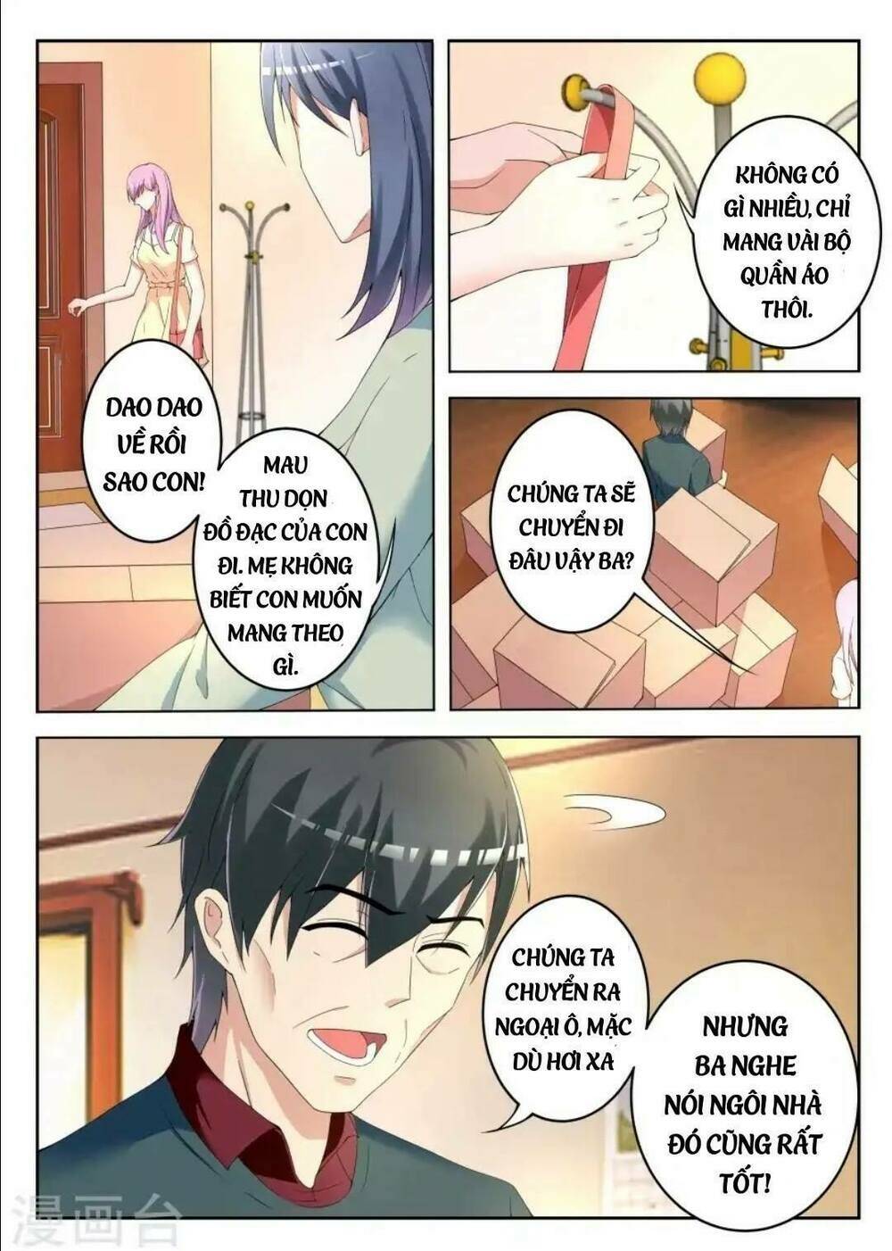 Tiểu Thư Tái Xuất: Chapter 3