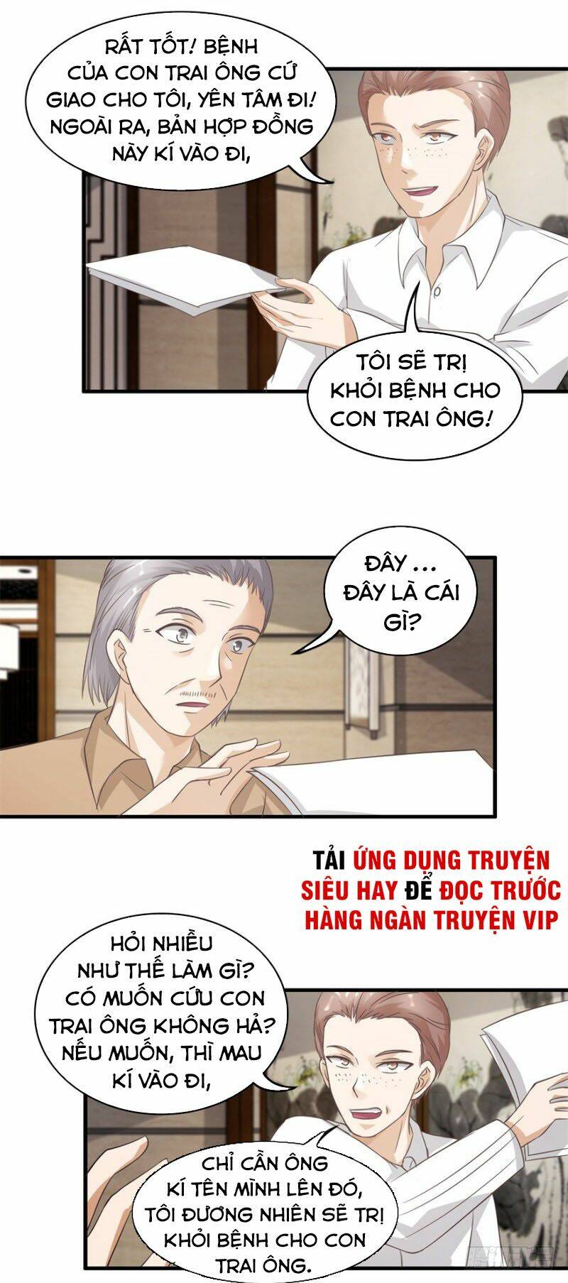 Chung Cực Thấu Thị Nhãn: Chapter 121
