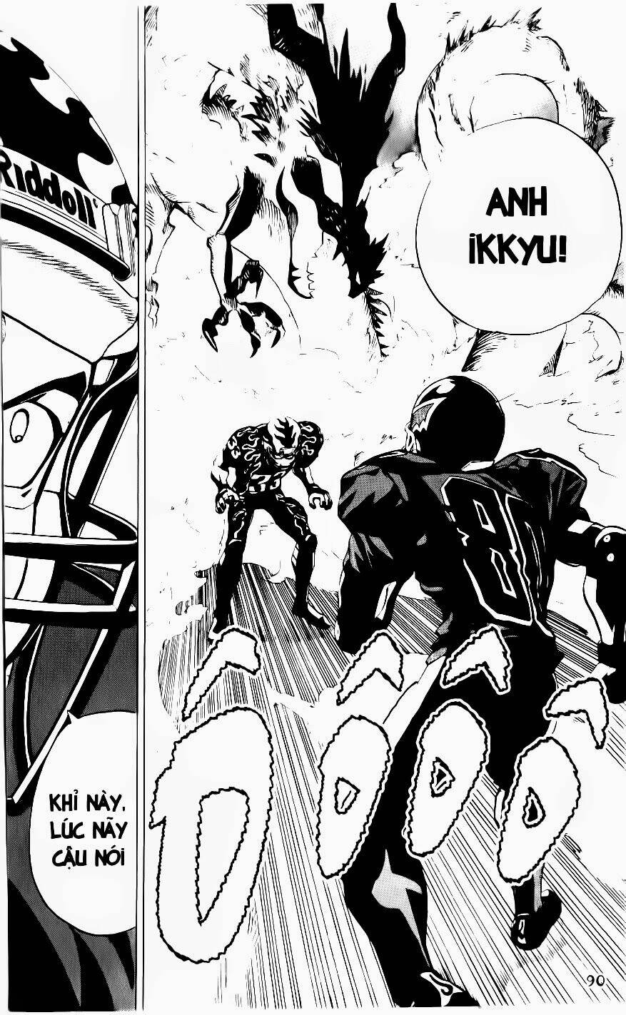 Lá Chắn Mắt: Chapter 174