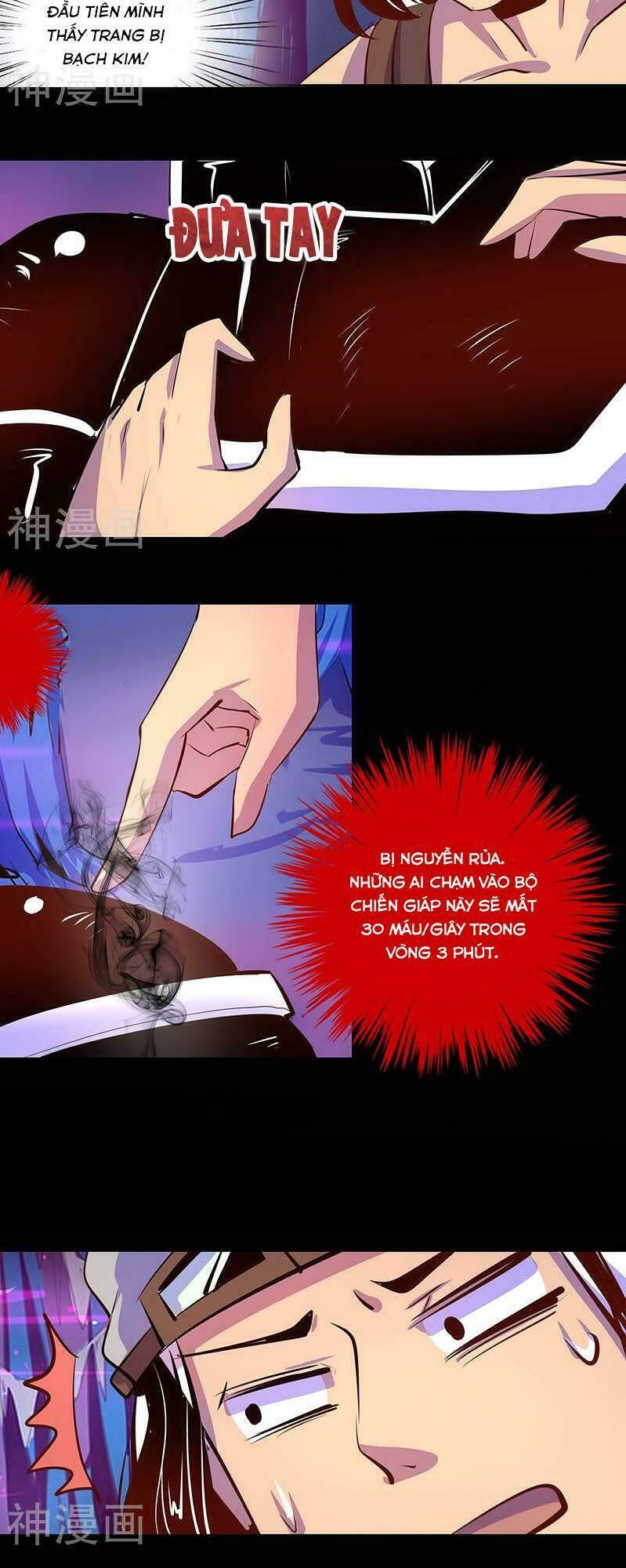 Ta Không Phải Là Npc: Chapter 32