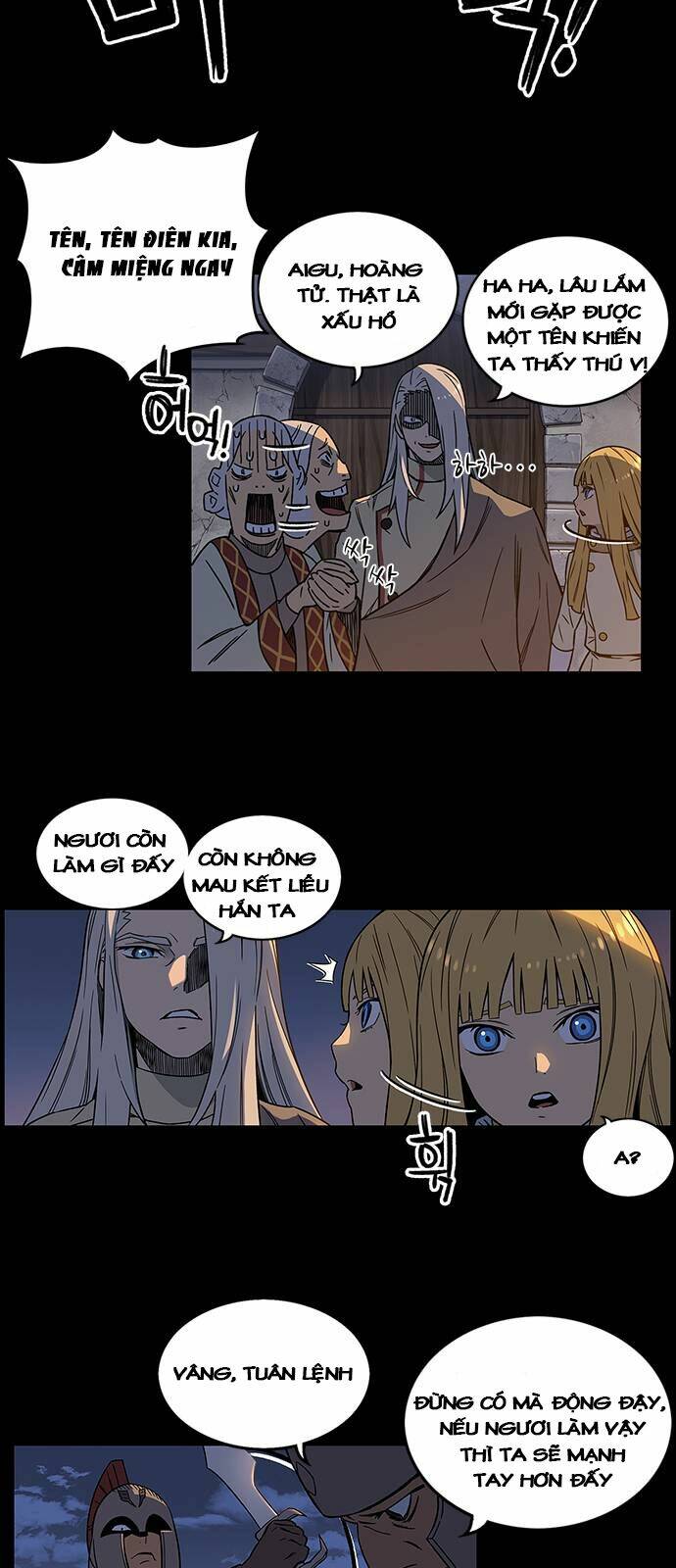 Aire: Chapter 3