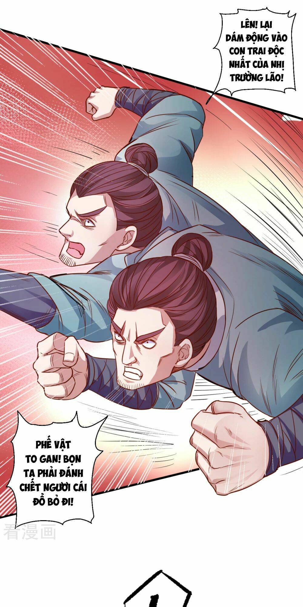 Tối Cường Đại Biểu Hoàng Kim Thận: Chapter 4