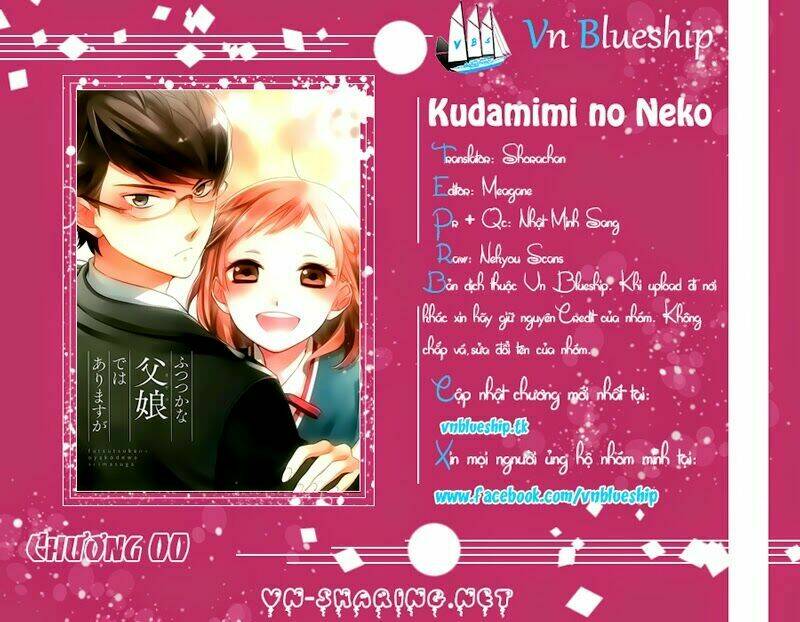 Futsutsu Kana Oyako Deha Arimasu Ga: Chapter 0