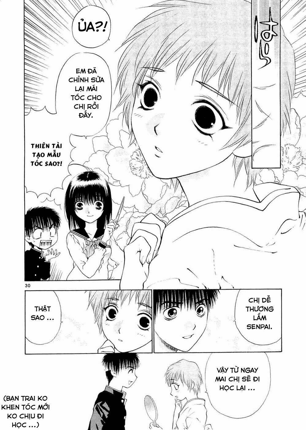 Girls Saurus Dx: Chapter 59