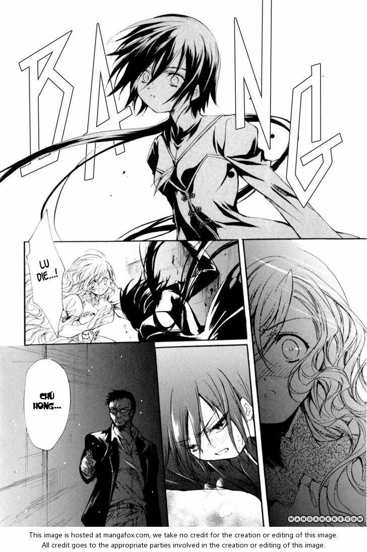 Marriage Black: Chapter 4