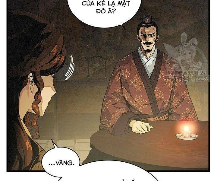 Mục Hạ Vô Nhân: Chapter 13