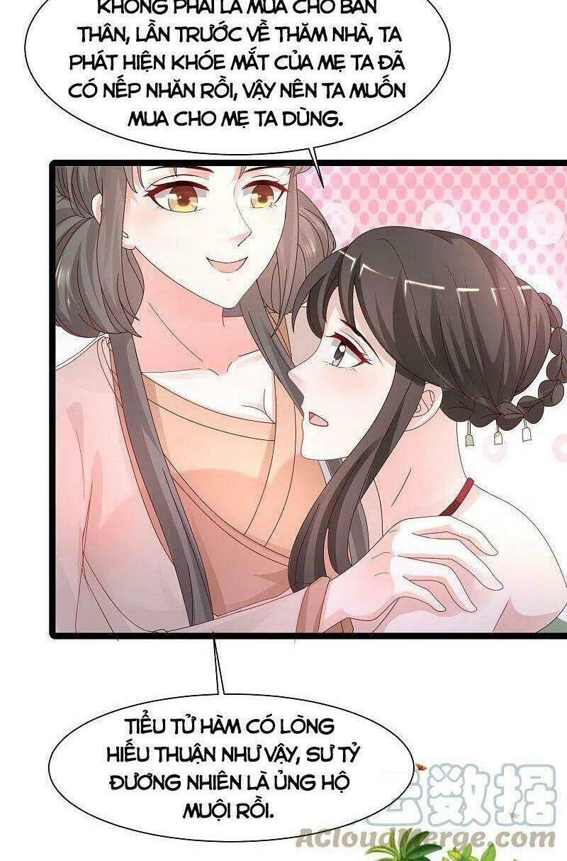 Tối Cường Vận Đào Hoa: Chapter 252