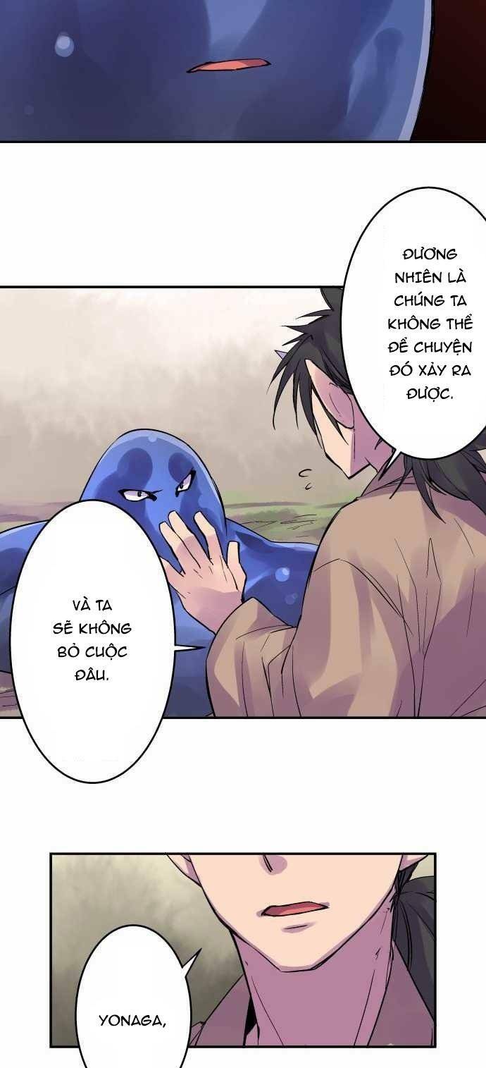 Ake No Tobari: Chapter 107