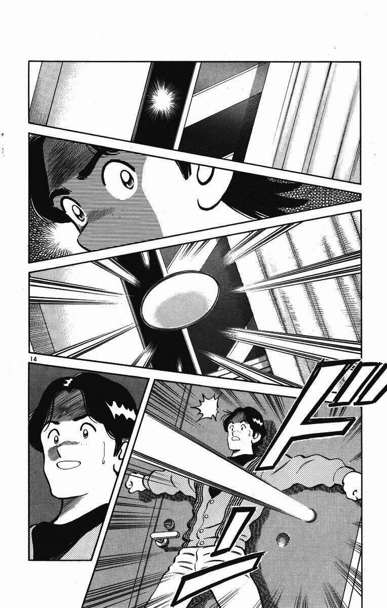 H2: Chapter 256