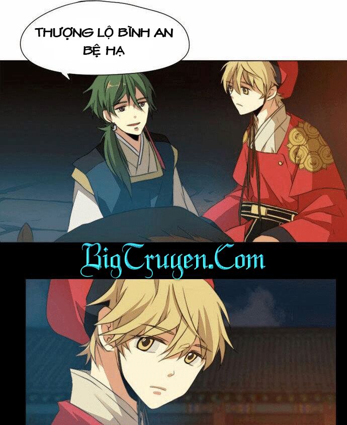 Chuông Thánh: Chapter 11