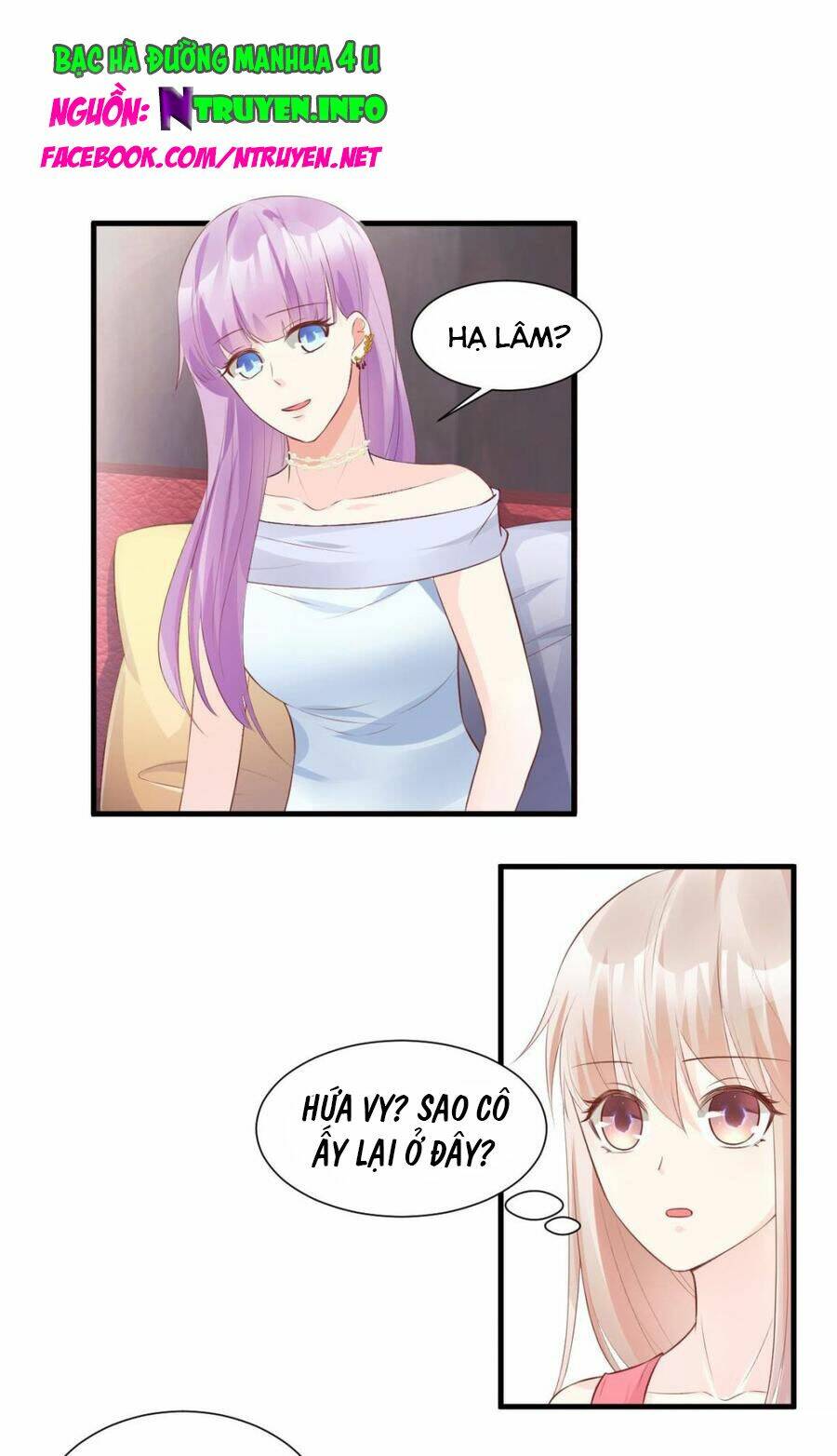 Tư Sủng Cục Cưng Bảo Bối: Chapter 45